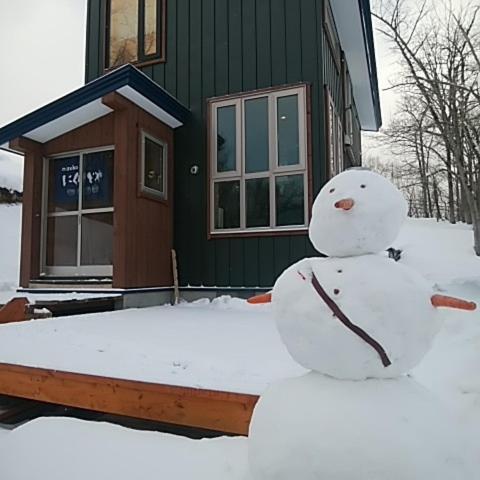 Niseko Nikuyadoya Vila Exterior foto